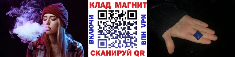 Виды наркотиков купить Боготол НБОМе АМФЕТАМИН Меф мяу мяу Гашиш