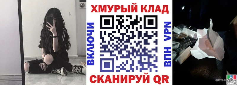 Героин VHQ  Боготол 