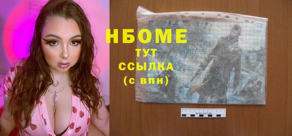 МДМА Баксан