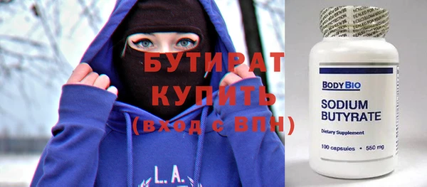 МДМА Баксан