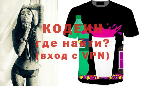 МДМА Баксан