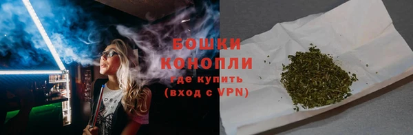 MESCALINE Балабаново
