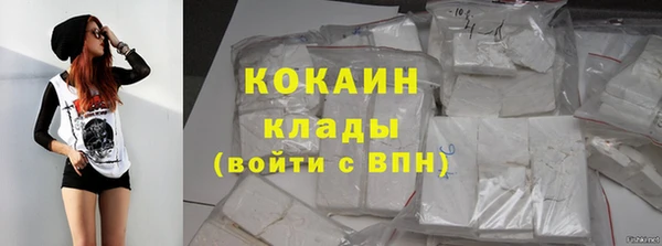 MESCALINE Балабаново