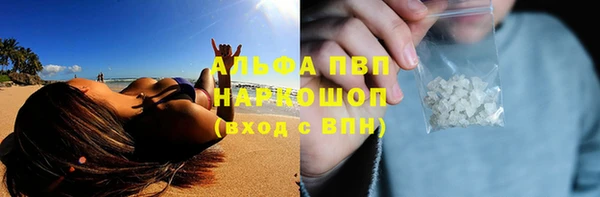кокс Навашино