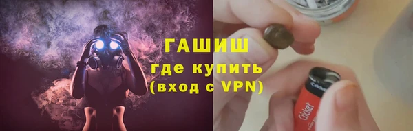MESCALINE Балабаново