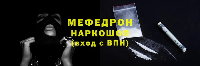 МДМА Баксан