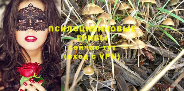 кокс Навашино