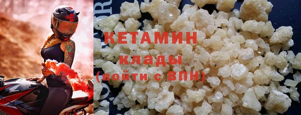 MESCALINE Балабаново