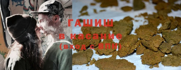 кокаин премиум Надым