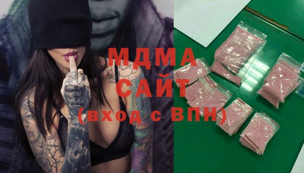 MESCALINE Балабаново