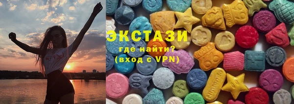 МДМА Баксан