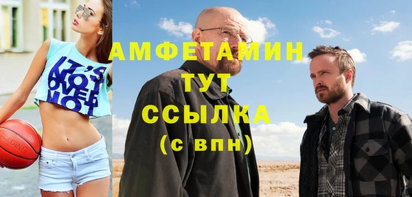 кокс Навашино