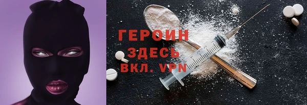 МДМА Баксан