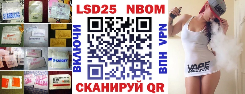 LSD-25 экстази ecstasy  Боготол 